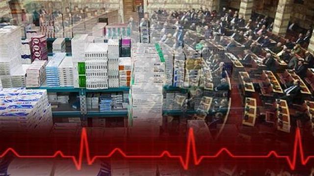 Το Φάρμακο στο επίκεντρο της συζήτησης του νομοσχεδίου για την Υγεία στην Ολομέλεια της Βουλής