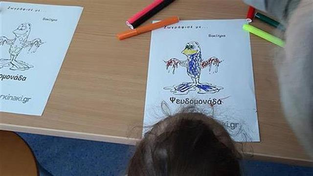 Επιχείρηση ‘’Καθαρά Χέρια’’ κατά των μικροβίων!