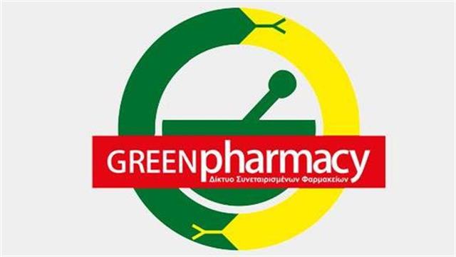 13ο Ετήσιο Ενημερωτικό Συνέδριο Σκελετικής Υγείας