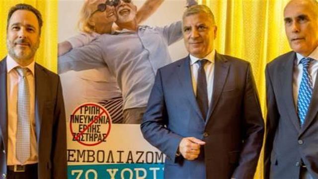 Εμβολιασμός ενηλίκων: Εκστρατεία ενημέρωσης από το Ελληνικό Διαδημοτικό Δίκτυο Υγιών Πόλεων