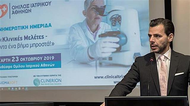 Ιατρική Πρωτοπορία του Ομίλου Ιατρικού Αθηνών στον τομέα της Έρευνας και των Κλινικών Μελετών