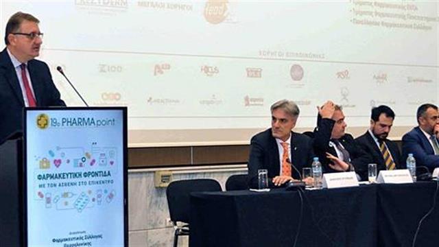 Ο πρόεδρος του ΠΙΣ στο PHARMA point