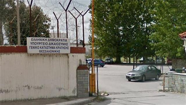 Αντίδραση εργαζομένων ΚΕΘΕΑ στις δηλώσεις του υπουργού Υγείας για τη φυλακή Διαβατών