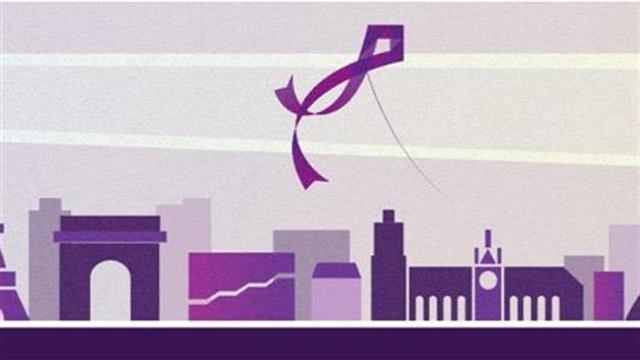 Ημερίδα ενημέρωσης και ευαισθητοποίησης του κοινού για τον καρκίνο του παγκρέατος