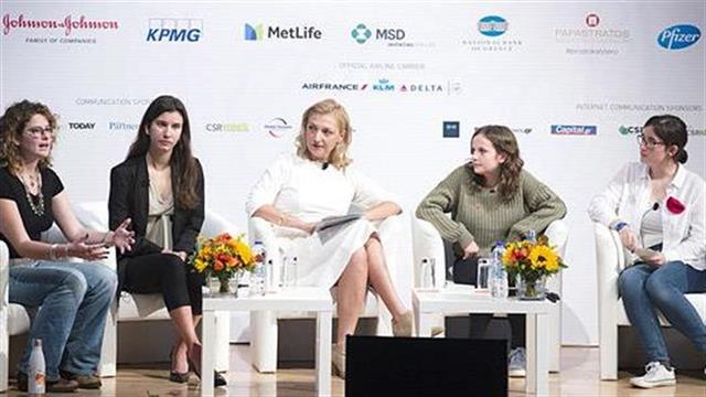 17ο ετήσιο συνέδριο EKE του Ελληνο-Αμερικανικού Εμπορικού Επιμελητηρίου