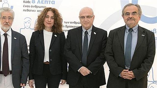 Παγκόσμια Ημέρα Διαβήτη αφιερωμένη στην οικογένεια