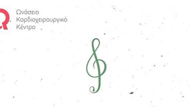 Μουσικές Παρεμβάσεις ΩΚΚ «Πολυφωνίες»