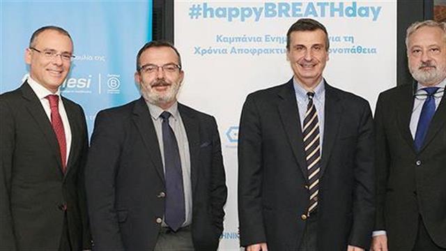 #happyBREATHday: Μήπως πίσω από τον τσιγαρόβηχα βρίσκεται η χρόνια αποφρακτική πνευμονοπάθεια;