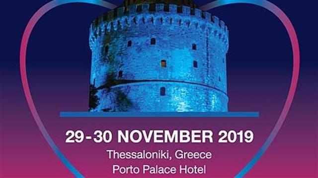 2nd MiECT Update Meeting