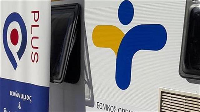 Συμμετοχή  ΕΟΔΥ στην Ευρωπαϊκή Εβδομάδα Εξέτασης – Εξετάσου για τον HIV