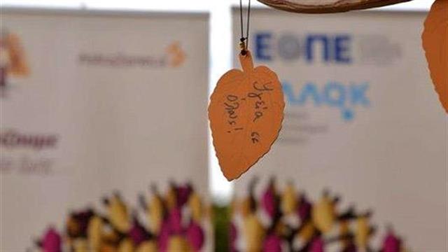 ‘’Γεμίζουμε φύλλα ζωής… πολεμάμε τον καρκίνο του Πνεύμονα!’’