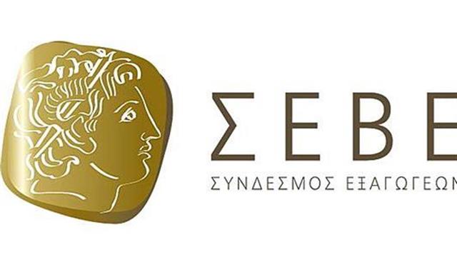 Άνοιγμα νέων αγορών για το ελληνικό ακτινίδιο