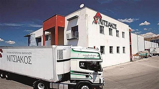 Επενδύσεις και άνοιγμα σε νέες αγορές από τη Νιτσιάκος