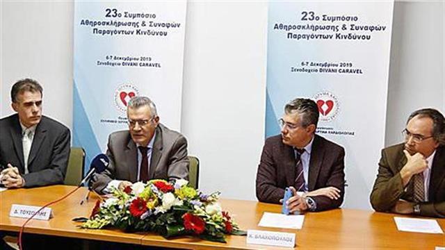 Ποιες εξελίξεις θα παρουσιαστούν στο 23ο Συμπόσιο αθηροσκλήρωσης και συναφών παραγόντων κινδύνου