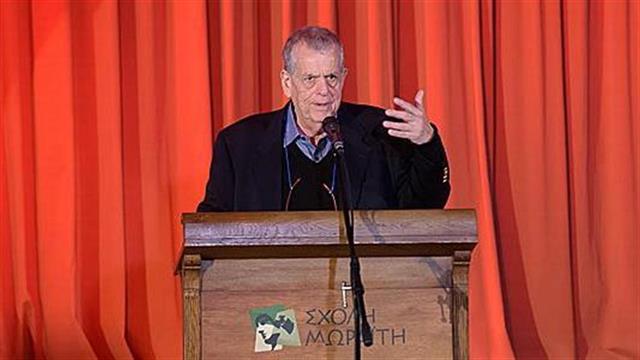 O βραβευμένος με Νόμπελ Χημείας καθηγητής  Aaron Ciechanover στη Σχολή Μωραΐτη