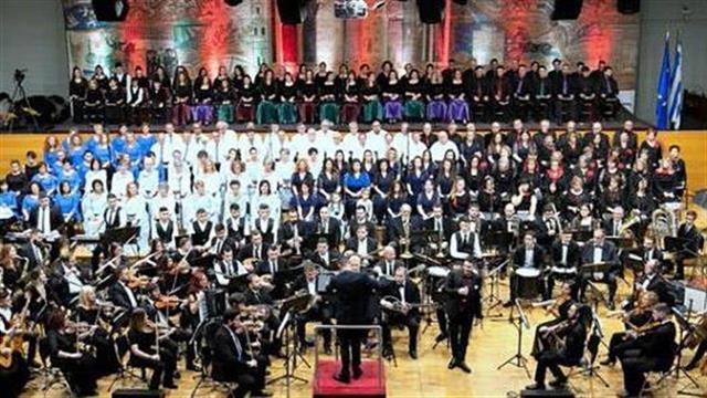 Εντυπωσιακή η πρεμιέρα της ΣΟΝΕ για το Ελληνικό Παιδικό Χωριό Φιλύρου