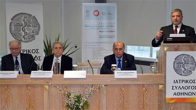 Ο στόχος της εκδήλωσης Νοσοκομεία χωρίς κάπνισμα