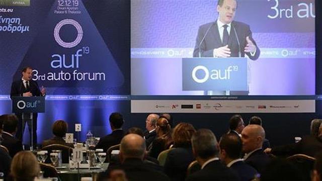 3rd Auto Forum: Πρωτοβουλίες της Κυβέρνησης για την αναβάθμιση των συγκοινωνιών και την ενίσχυση της οδικής ασφάλειας