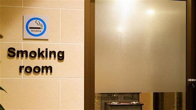 Σύλλογος Καπνιστών στην Ελλάδα