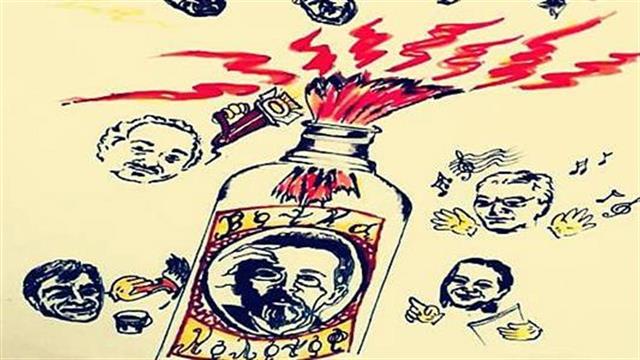 «Βότκα Μολότωφ» από τη θεατρική ομάδα «Ληνός» των εργαζομένων του Γενικού Νοσοκομείου “Γ. Παπανικολάου”