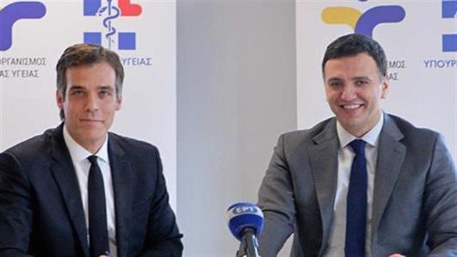 Στα 3.900 ευρώ ο μισθός του προέδρου του ΕΟΔΥ και στα 3.200 ευρώ ο μισθός του αντιπροέδρου