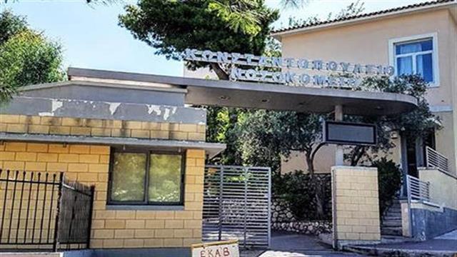 ΠΟΕΔΗΝ: Αναβάλλονται χειρουργεία στο νοσοκομείο "Αγία Όλγα", λόγω έλλειψης προσωπικού