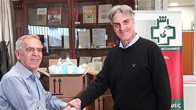 Δωρεά 10 κιβωτίων με αντισηπτικά προς το Δήμο Θεσσαλονίκης από τον ΦΣΘ