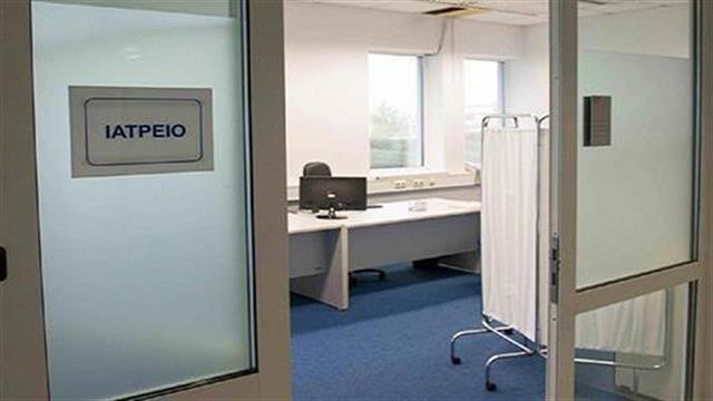 Πρόταση ομάδας εργασίας για τον οικογενειακό γιατρό