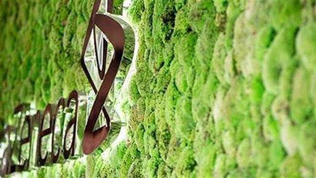 Πρόγραμμα “Ambition Zero Carbon” της AstraZeneca