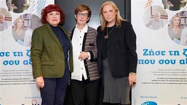 Η ποιότητα ζωής των ασθενών με ρευματοειδή αρθρίτιδα