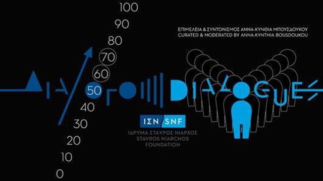 Οι διάλογοι του Ιδρύματος Σταύρος Νιάρχος μιλούν για τη δημογραφική γήρανση