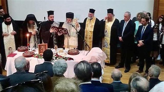 Πραγματοποιήθηκε η ετήσια εκδήλωση του Ε.Α.Ν.Π. ‘’ΜΕΤΑΞΑ για την κοπή της πίτας