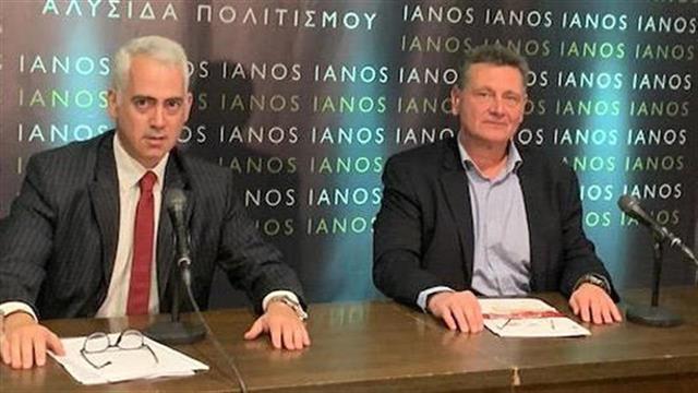 Κυρίαρχο μήνυμα του ΟΗΕ αποτελεί η έκκληση για βελτίωση των υπηρεσιών πρόληψης και θεραπείας για τους νέους