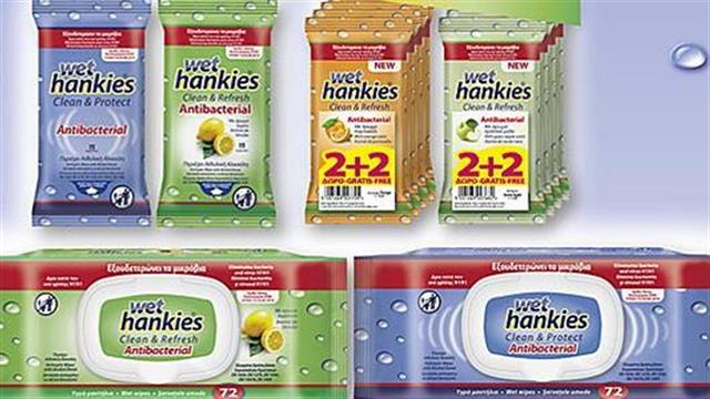 Wet Hankies Antibacterial – Η αντιβακτηριδιακή προστασία που εμπιστεύεστε!