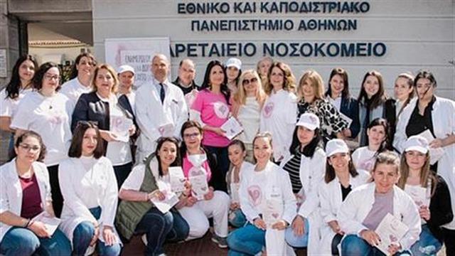 Μετά την ολοκλήρωση της δράσης ΄΄Δίπλα στη Γυναίκα΄΄