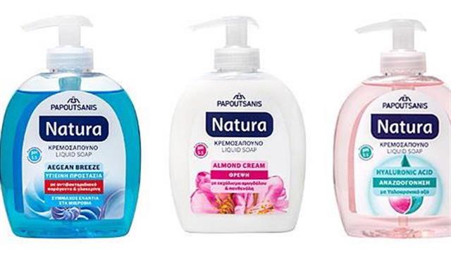 Κρεμοσάπουνο NATURA: Νέες προτάσεις που βελτιώνουν την καθημερινότητά μας