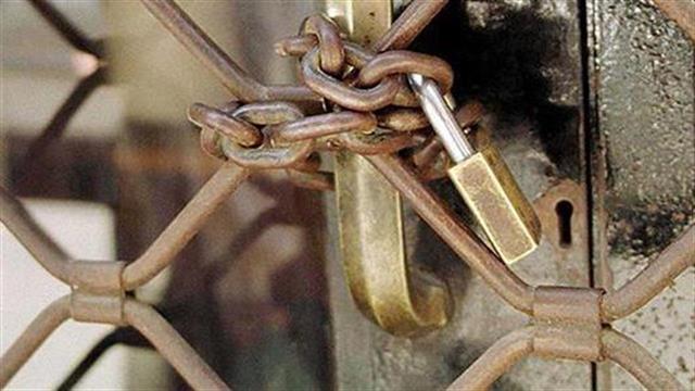 Κοροναϊός: Τι προβλέπει η ΠΝΠ για "αποζημίωση ειδικού σκοπού" των εργαζομένων