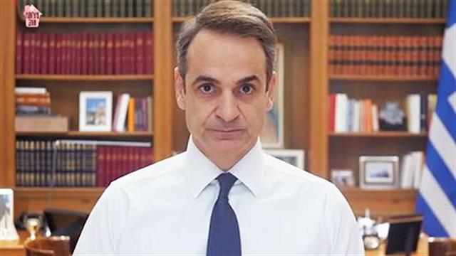 Κ. Μητσοτάκης: Απαγόρευση κυκλοφορίας για τον κοροναϊό