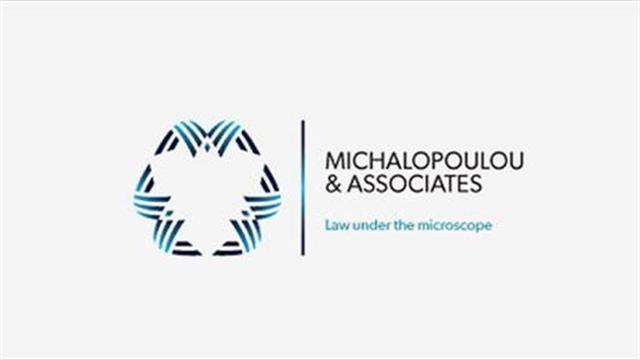 Μιχαλοπούλου και Συνεργάτες Lawgroup: Διευκολύνουμε τις δωρεές επιχειρήσεων στην Υγεία. Στηρίζουμε το κοινό καλό.