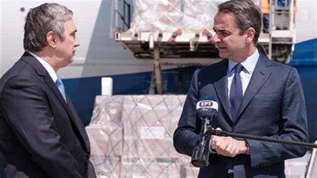 Μητσοτάκης στην παραλαβή υλικού για τον κορωνοϊό από το Ίδρυμα Ωνάση: "Θα τα καταφέρουμε"