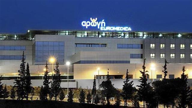 Νέα Διοικητική Διευθύντρια στη Euromedica-Αρωγή Θεσσαλονίκης