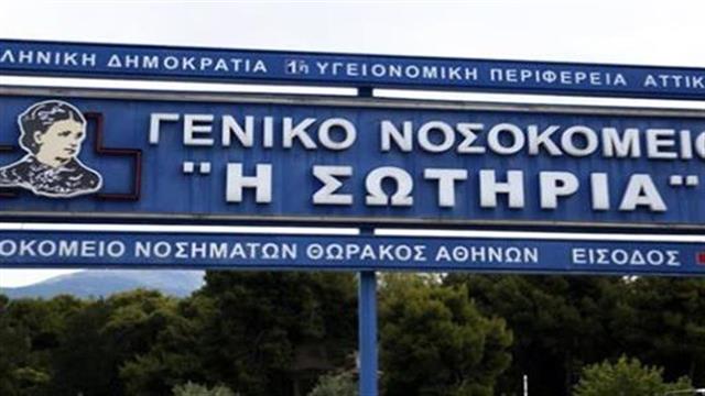 Φοιτητές της Ιατρικής Σχολής του ΕΚΠΑ συμμετέχουν εθελοντικά στην διαχείριση των ασθενών με COVID-19