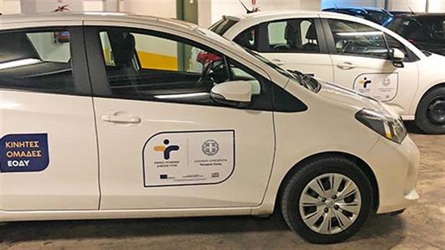 ΕΟΔΥ: Ξεκινούν τη Δευτέρα οι κινητές μονάδες εξετάσεων για τον κορωνοϊό