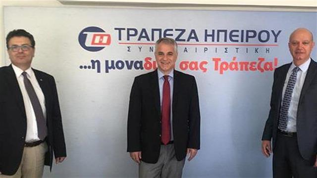 Η Συνεταιριστική Τράπεζα Ηπείρου προσφέρει 657 ιατρικές μπλούζες στο Γενικό Νοσοκομείο Ιωαννίνων Γ. Χατζηκώστα