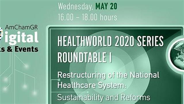 Βασίλης Κικίλιας: Έρχονται αλλαγές στην Πρωτοβάθμια