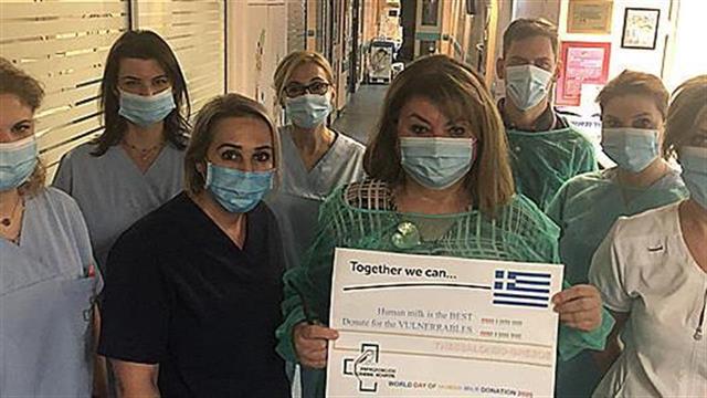 Τράπεζα μητρικού γάλακτος: ‘Ενας χρόνος προσφοράς