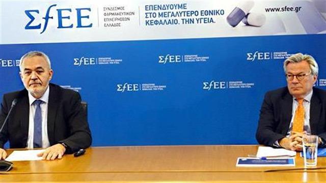 Ο ΣΦΕΕ για το μέλλον του Εθνικού Συστήματος Υγείας