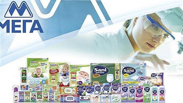 ΜΕΓΑ προϊόντα ατομικής υγιεινής A.E