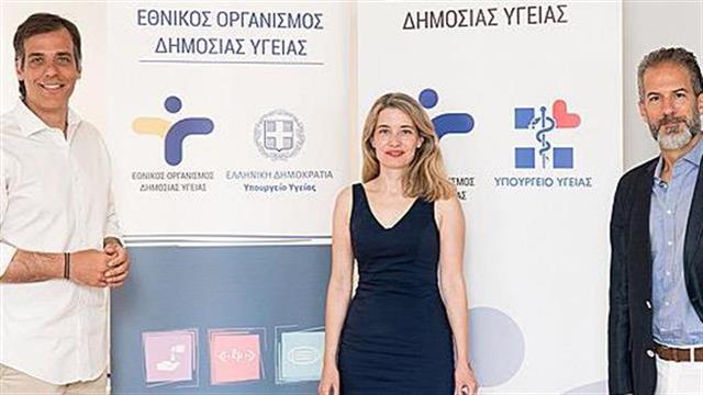 Δωρεά αντισηπτικών και απολυμαντικών προϊόντων της Reckitt Benckiser Healthcare στον ΕΟΔΥ