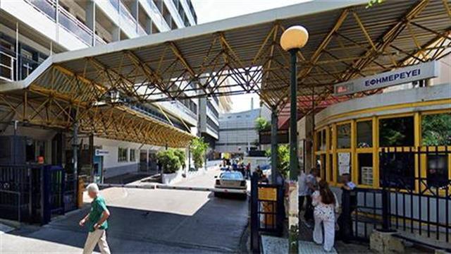 "Ευαγγελισμός": Απολύσεις 40 έως 300 καθαριστριών και πορεία στο υπουργείο Υγείας